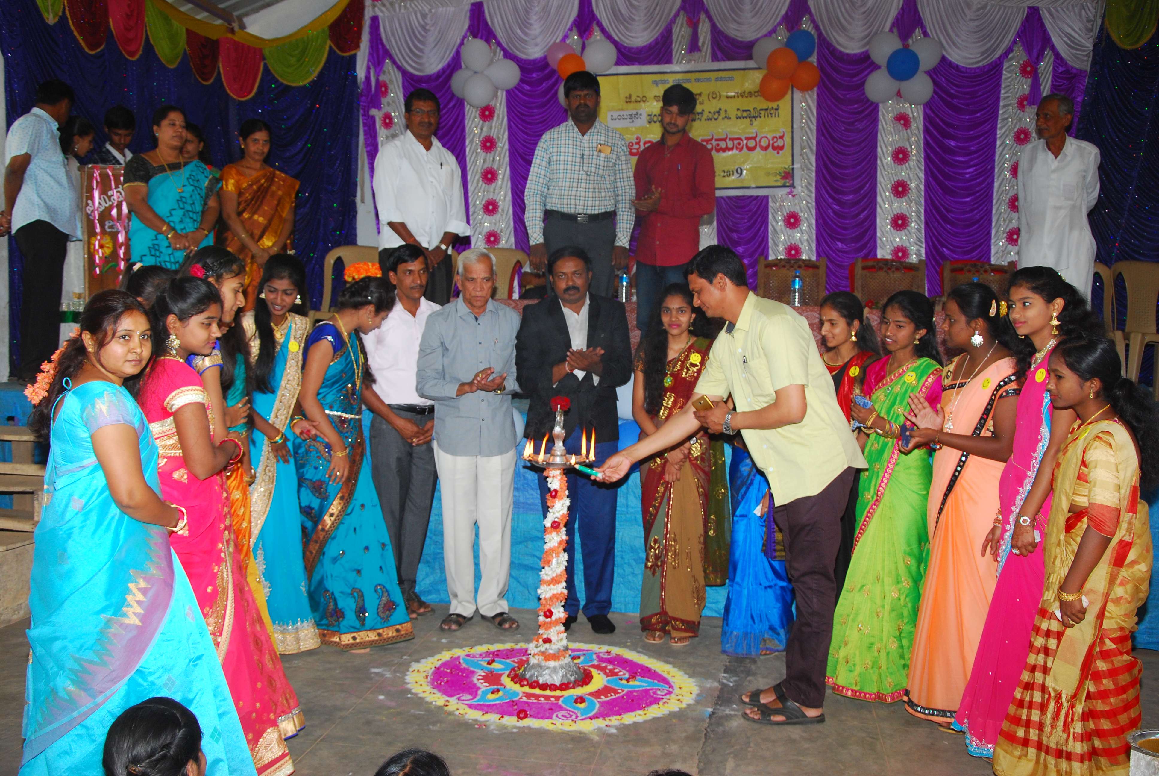 Image of Senior Teacher